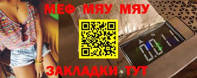 дурь Кунгур