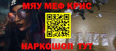 ешки Кулебаки