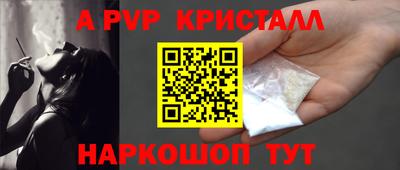 дурь Кунгур