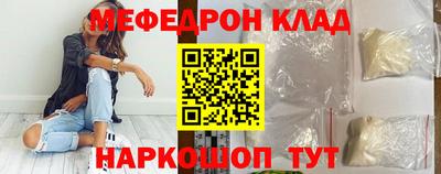 дурь Кунгур