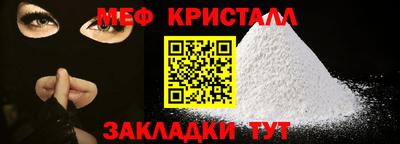дурь Кунгур