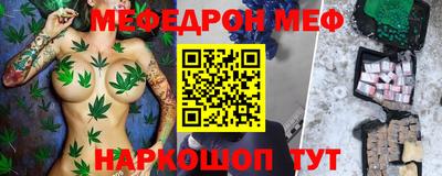 дурь Кунгур