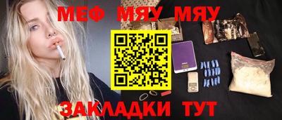 ешки Кулебаки