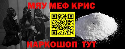 кокаин колумбия Кумертау