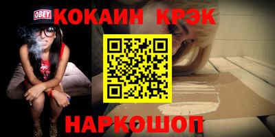 ешки Кулебаки