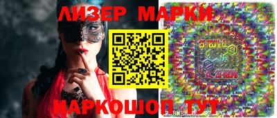 ешки Кулебаки