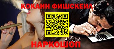 дурь Кунгур