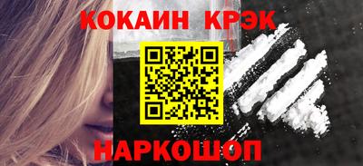 ешки Кулебаки