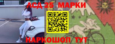 ешки Кулебаки