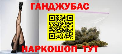 кокаин колумбия Кумертау