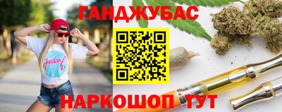 ешки Кулебаки