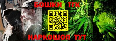 кокаин колумбия Кумертау