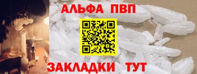 кокаин колумбия Кумертау