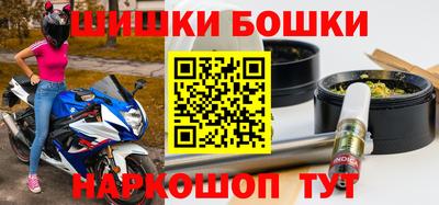 кокаин колумбия Кумертау