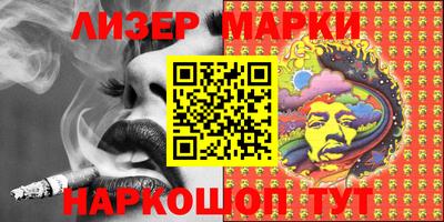 дурь Кунгур