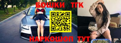 кокаин колумбия Кумертау