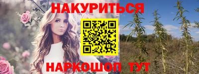 кокаин колумбия Кумертау