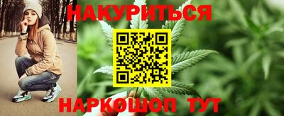 кокаин колумбия Кумертау