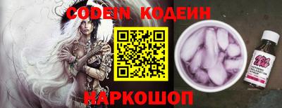 ешки Кулебаки
