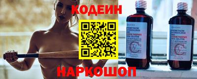 дурь Кунгур