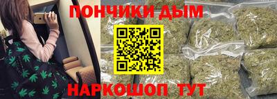 кокаин колумбия Кумертау
