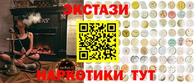 дурь Кунгур