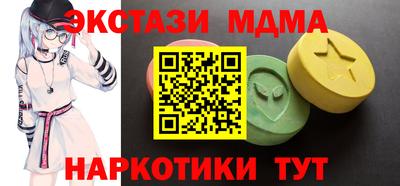 кокаин колумбия Кумертау