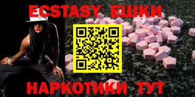 кокаин колумбия Кумертау