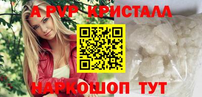кокаин колумбия Кумертау