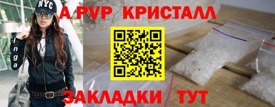 кокаин колумбия Кумертау