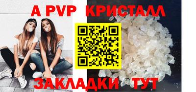 ешки Кулебаки