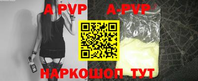 дурь Кунгур
