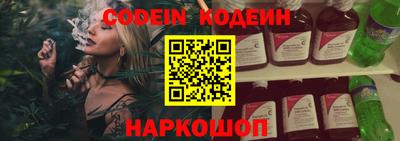 ешки Кулебаки
