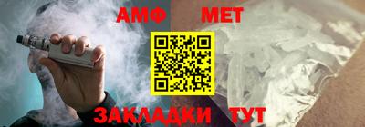 кокаин колумбия Кумертау