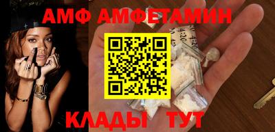 дурь Кунгур