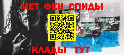 дурь Кунгур