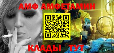 ешки Кулебаки