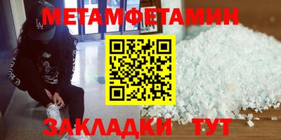 кокаин колумбия Кумертау