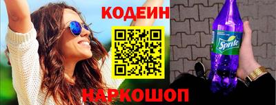 ешки Кулебаки