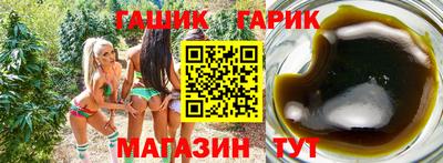 ешки Кулебаки