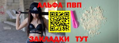 дурь Кунгур