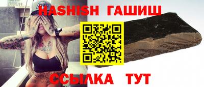 ешки Кулебаки