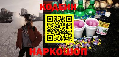 ешки Кулебаки