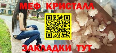 ешки Кулебаки