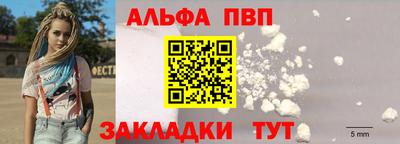 ешки Кулебаки